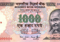 Indian ₹1000 currency note.